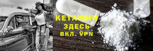 каннабис Верхнеуральск