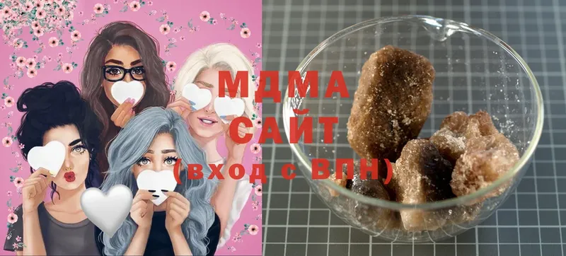 MDMA молли  Старая Купавна 